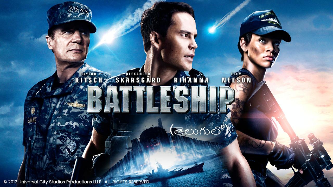battleship full movie online
